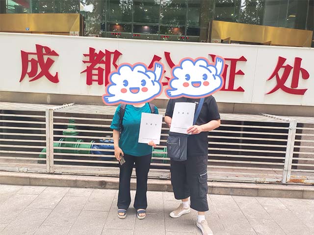 四川成都鐘同學(xué)23年6月完成中醫(yī)師承拜師公證