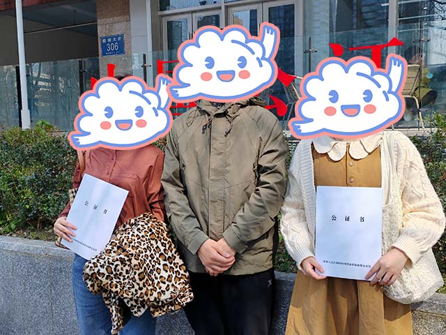 四川成都羅同學(xué)24年3月完成中醫(yī)師承拜師公證