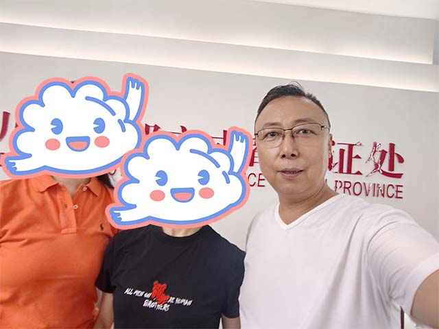 四川成都蔣同學(xué)24年7月完成中醫(yī)師承拜師公證