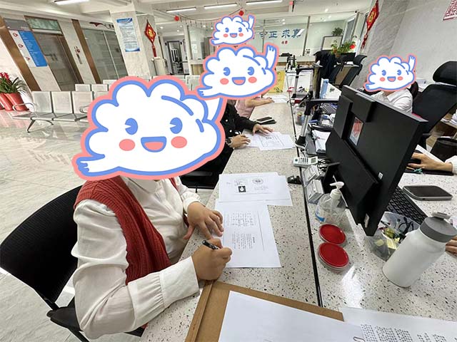 重慶湯同學(xué)24年5月完成中醫(yī)師承拜師公證