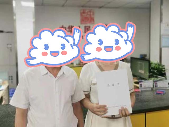 四川遂寧羅同學(xué)24年5月完成中醫(yī)師承拜師公證