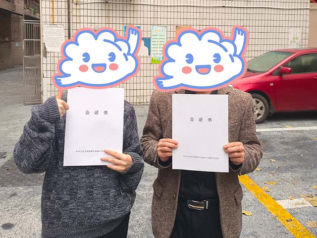 四川遂寧王同學(xué)23年11月完成中醫(yī)師承拜師公證