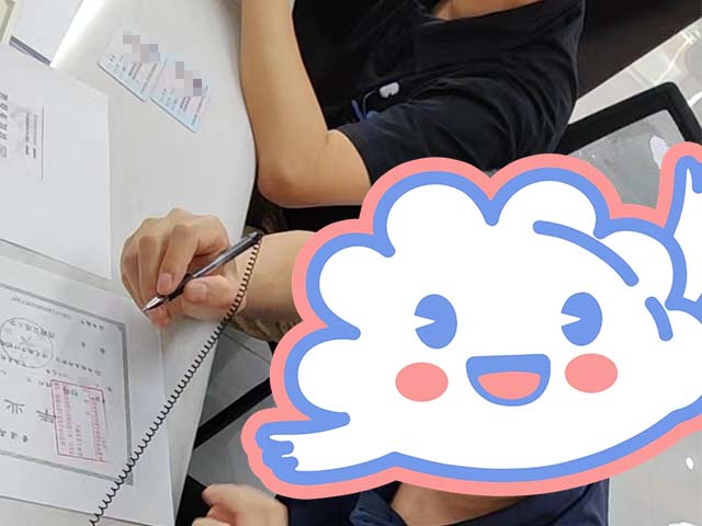 四川成都程同學(xué)24年5月完成中醫(yī)師承拜師公證