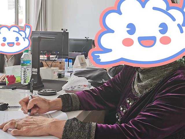 河北省承德郭同學(xué)24年5月完成中醫(yī)師承拜師公證