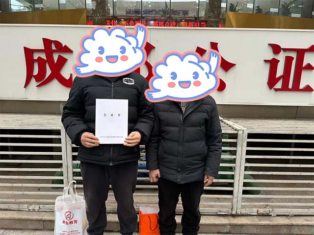 四川成都宋同學(xué)23年12月完成中醫(yī)師承拜師公證