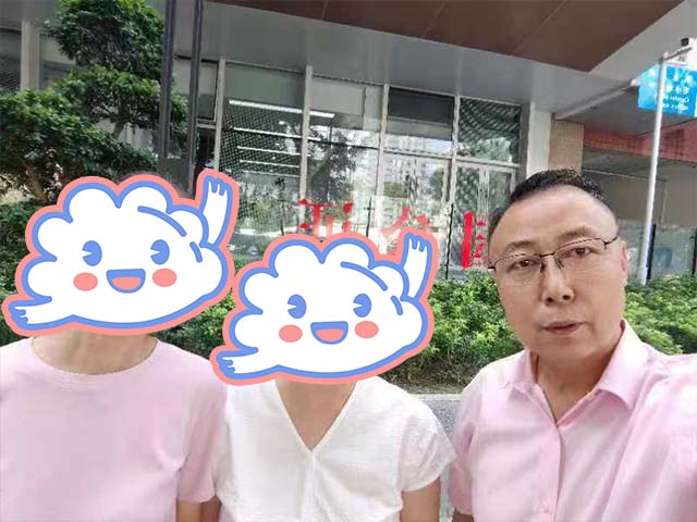 四川成都余同學24年8月完成中醫(yī)師承拜師公證