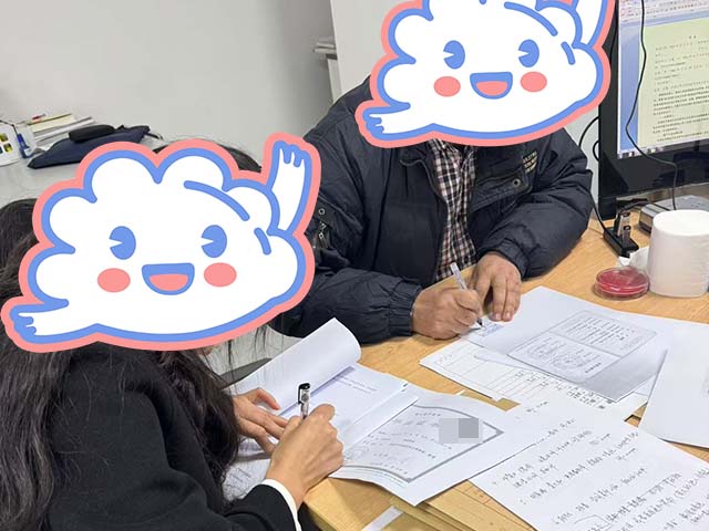 重慶渝北王同學24年12月完成中醫(yī)師承拜師公證