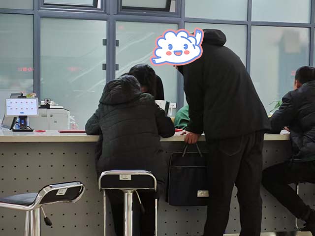 河北省定州高同學25年1月完成中醫(yī)師承拜師公證