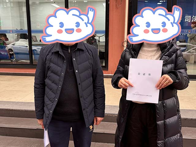 重慶趙同學24年12月完成中醫(yī)師承拜師公證