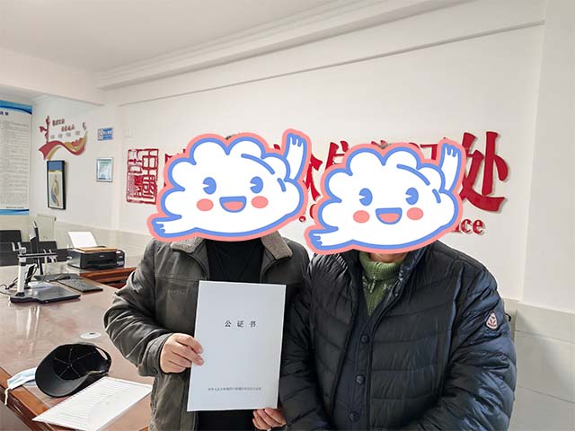 四川綿陽司同學24年12月完成中醫(yī)師承拜師公證