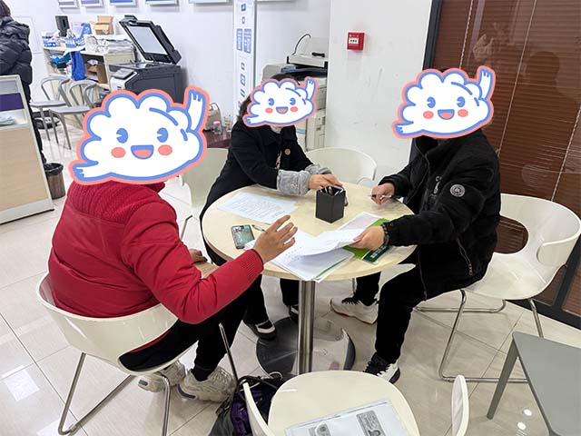 四川成都江同學(xué)25年1月完成中醫(yī)師承拜師公證