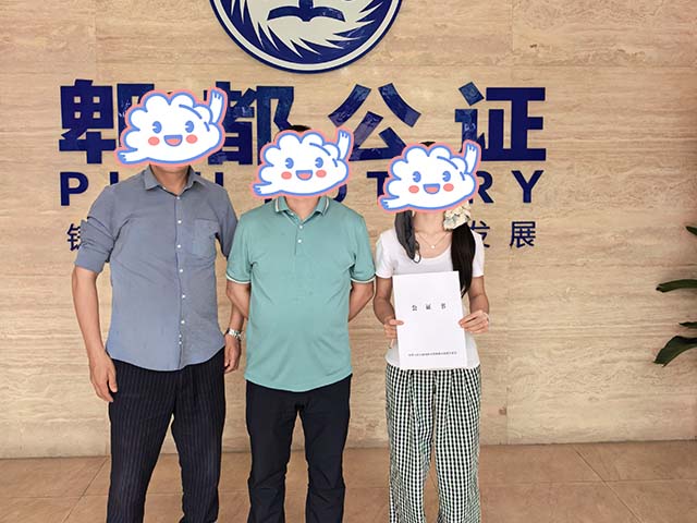 四川成都鐵同學(xué)25年5月完成中醫(yī)師承拜師公證