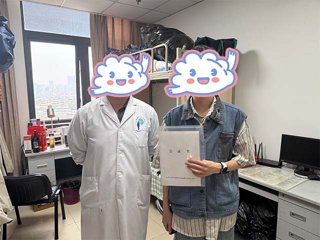 四川成都肖同學(xué)25年4月完成中醫(yī)師承拜師公證