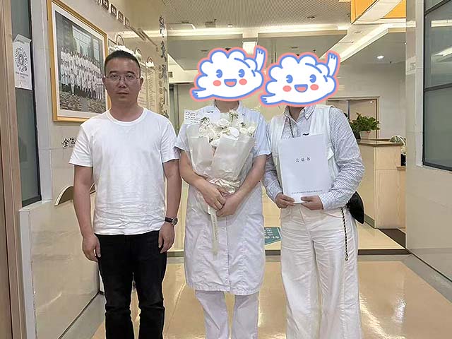 四川成都龔?fù)瑢W(xué)25年5月完成中醫(yī)師承拜師公證