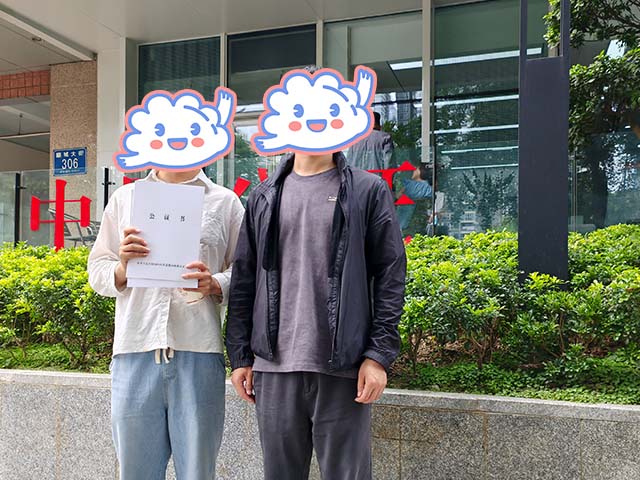 四川成都李同學(xué)25年5月完成中醫(yī)師承拜師公證