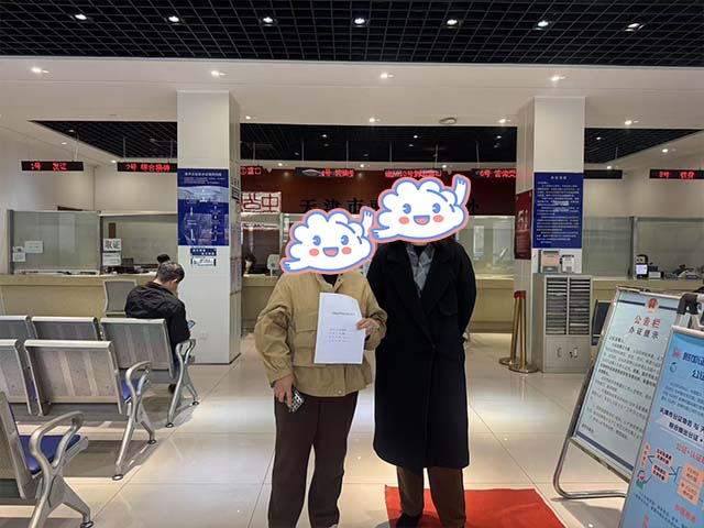 天津王同學(xué)25年3月完成中醫(yī)師承拜師公證