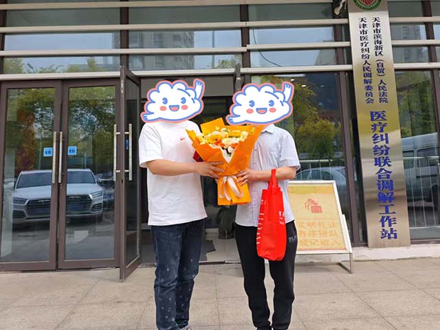 天津王同學(xué)25年5月完成中醫(yī)師承拜師公證