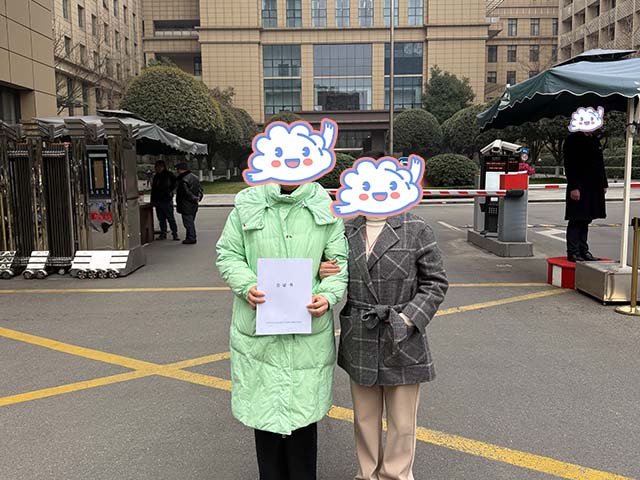 四川成都葉同學(xué)25年2月完成中醫(yī)師承拜師公證