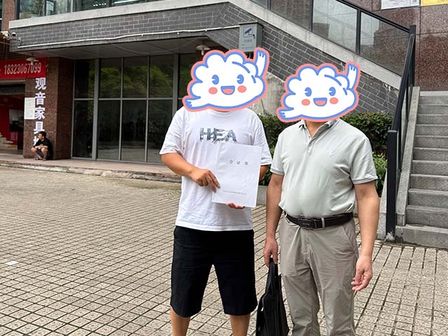 重慶唐同學(xué)25年6月完成中醫(yī)師承拜師公證