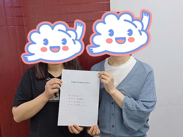 四川成都任同學(xué)25年5月完成中醫(yī)師承拜師公證