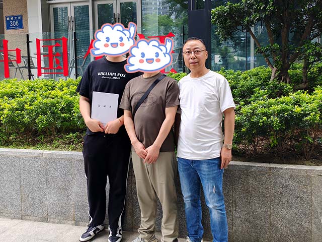 四川成都劉同學(xué)25年5月完成中醫(yī)師承拜師公證