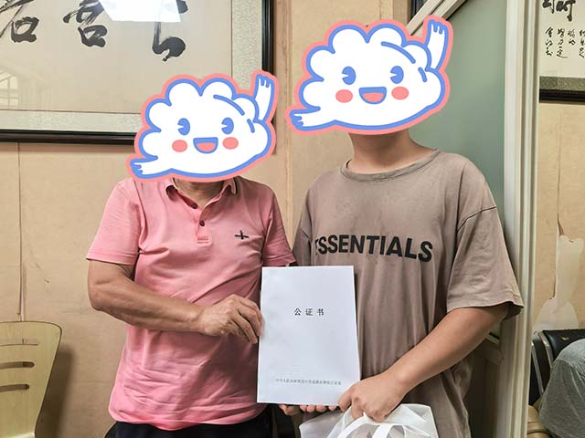 重慶金同學(xué)25年6月完成中醫(yī)師承拜師公證