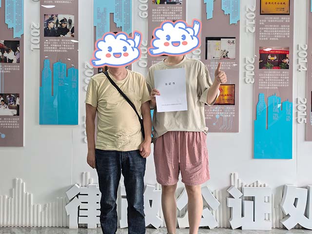 四川成都馬同學(xué)25年9月完成中醫(yī)師承拜師公證