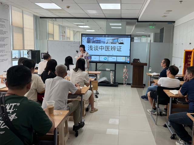 中醫(yī)師承，確有專長九月線下課——中醫(yī)內(nèi)科常見疾病辯證論治