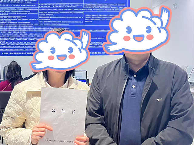 四川彭州黃同學(xué)25年11月完成中醫(yī)師承拜師公證