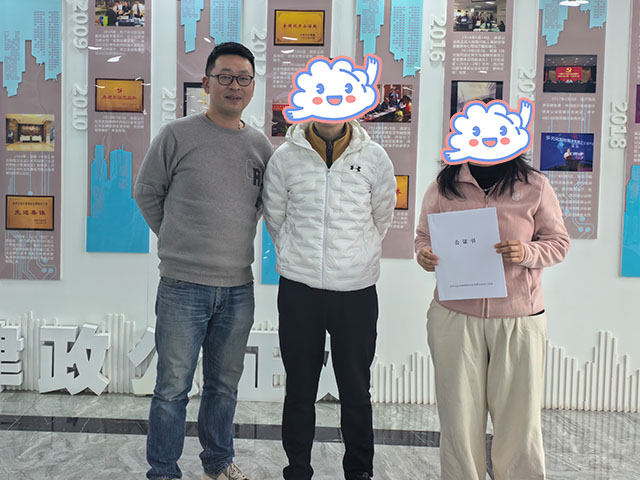四川成都黃同學(xué)25年12月完成中醫(yī)師承拜師公證