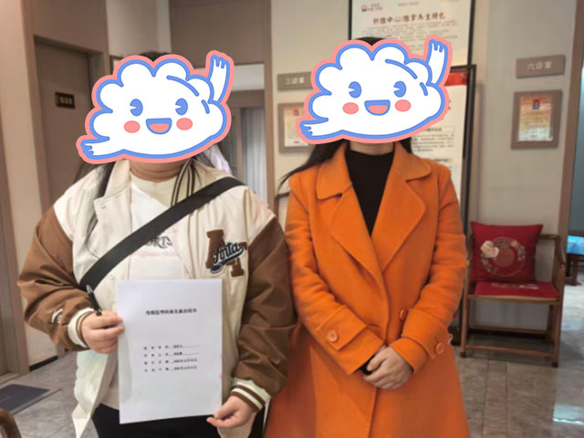 四川成都李同學(xué)25年12月完成中醫(yī)師承拜師公證