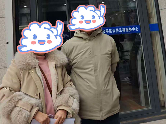 天津張同學(xué)25年12月完成中醫(yī)師承拜師公證