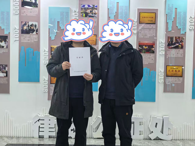 四川成都周同學(xué)25年12月完成中醫(yī)師承拜師公證