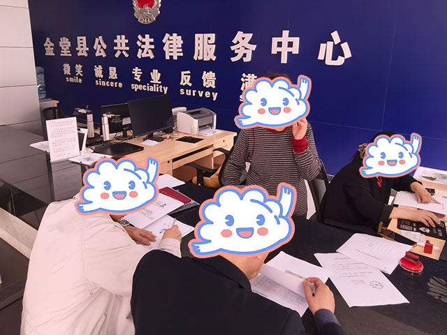 四川成都陳同學(xué)26年4月完成中醫(yī)師承拜師公證