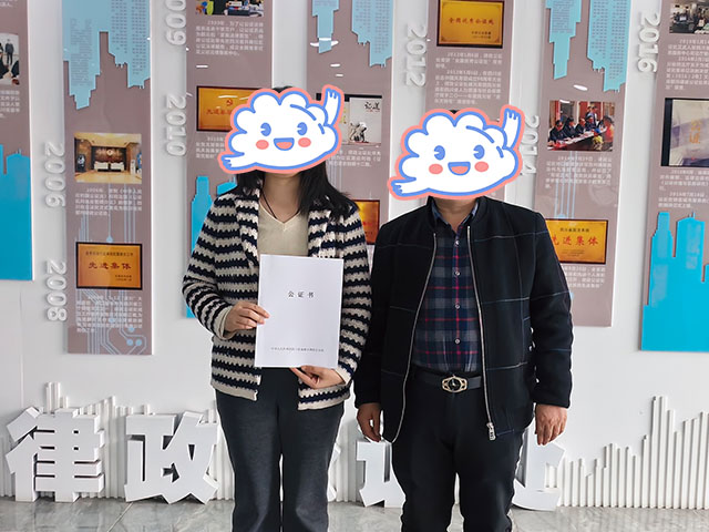四川成都周同學(xué)26年3月完成中醫(yī)師承拜師公證