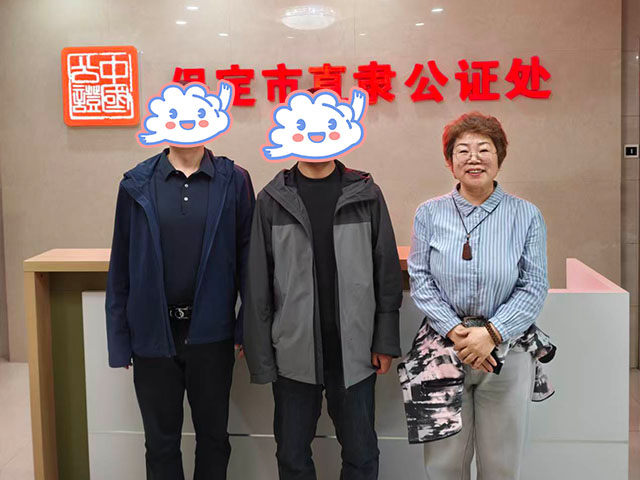 北京何同學(xué)26年4月在河北省保定市完成中醫(yī)師承拜師公證