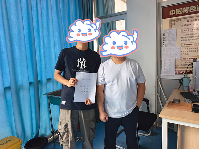 四川成都易同學(xué)26年5月完成中醫(yī)師承拜師公證