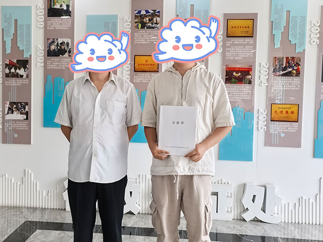 四川成都王同學(xué)26年5月完成中醫(yī)師承拜師公證