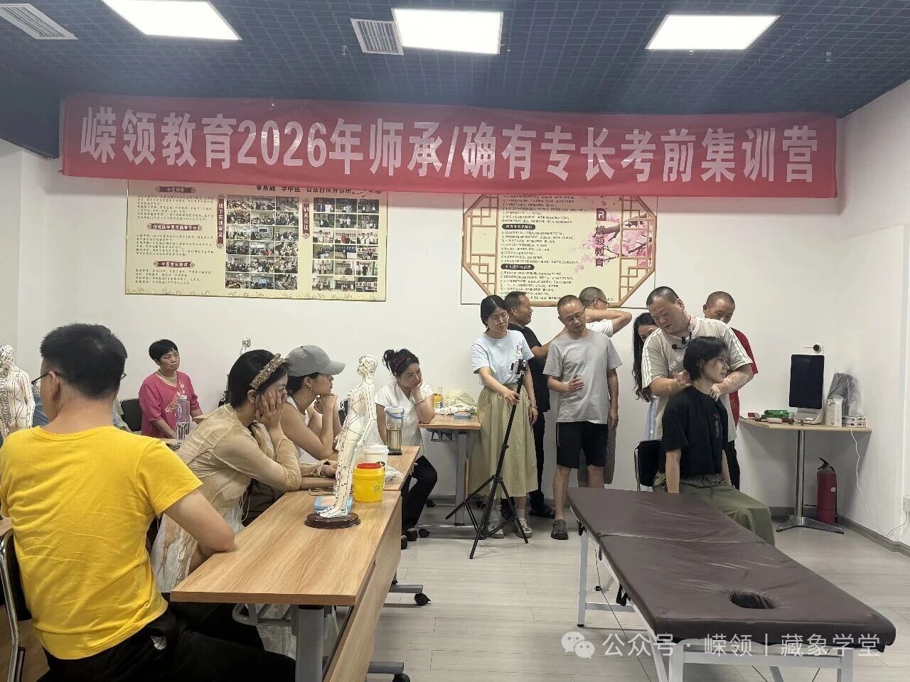 嶸領(lǐng)教育每月名醫(yī)講堂開課啦！沉浸式解鎖痛證中醫(yī)綜合診療實(shí)戰(zhàn)技法