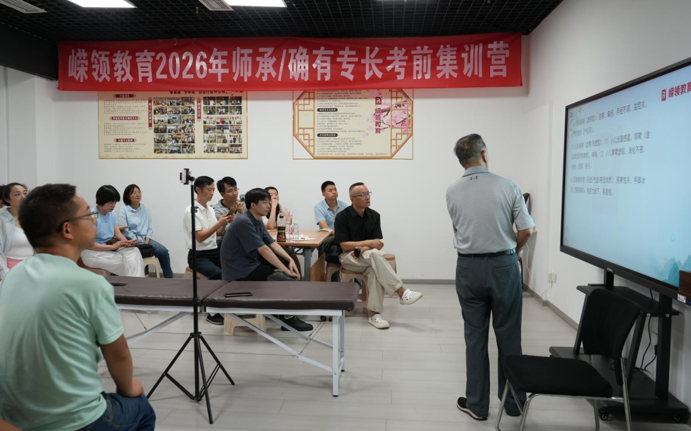課程回顧｜冬病夏治正當(dāng)時(shí)！魏教授手把手教你精通三伏貼實(shí)操技術(shù)